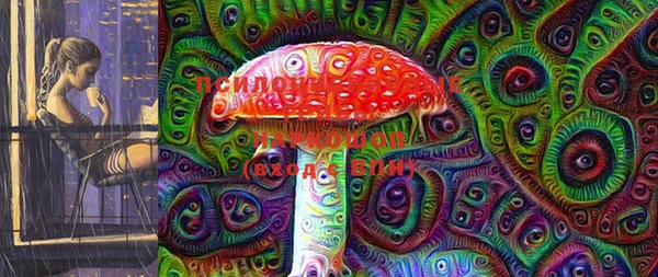 мефедрон мука Бронницы