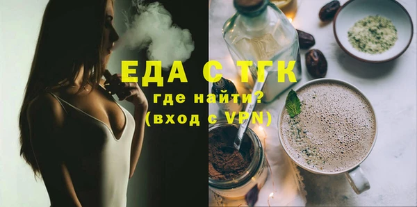 спиды Верхнеуральск