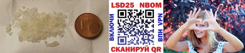 LSD-25 экстази ecstasy  цена наркотик  Прокопьевск 